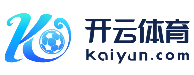 云南省建德市开云官方体育app下载